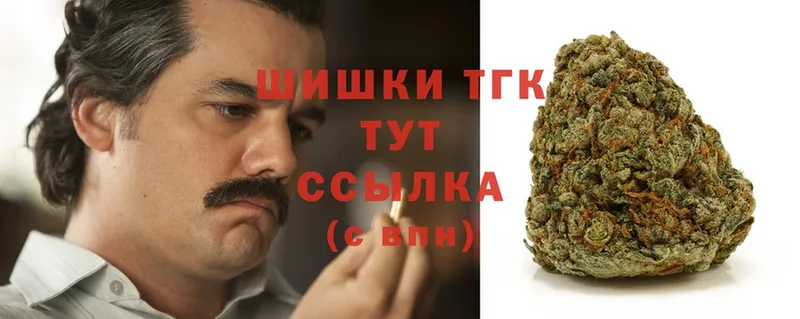 Марихуана OG Kush  сколько стоит  Нерехта 